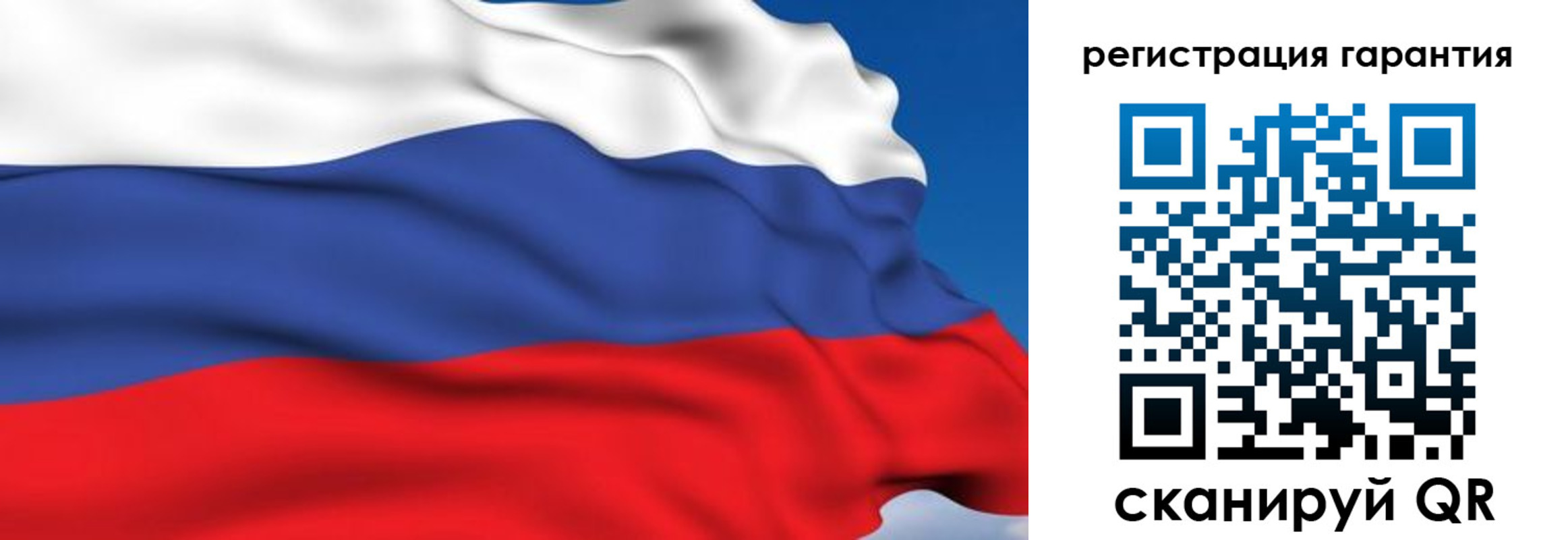 временная регистрация собственник в Лабинске